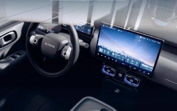 gac aion ut interier