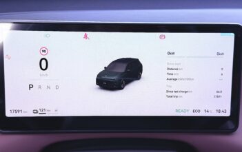 leapmotor c10 infotainment