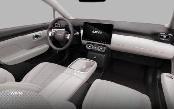 gac aion ut interier